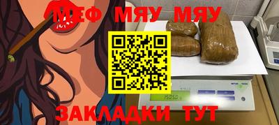 не бодяженный Славгород