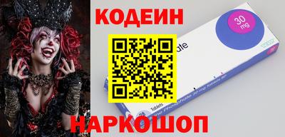 не бодяженный Славгород