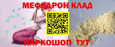 не бодяженный Славгород