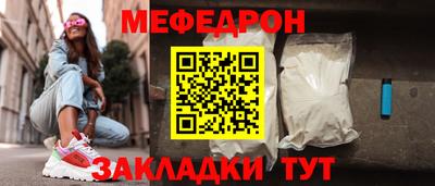 не бодяженный Славгород