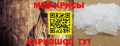 не бодяженный Славгород