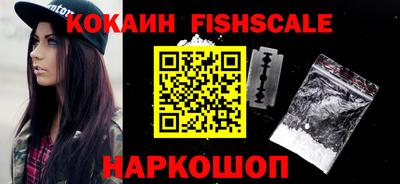 не бодяженный Славгород