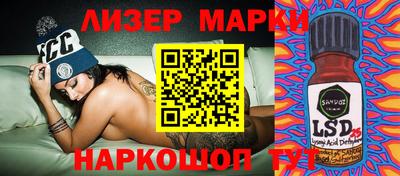 не бодяженный Славгород