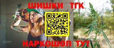 не бодяженный Славгород