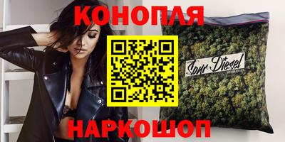 мдма Славянск-на-Кубани