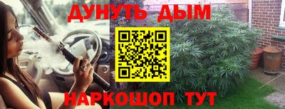 не бодяженный Славгород