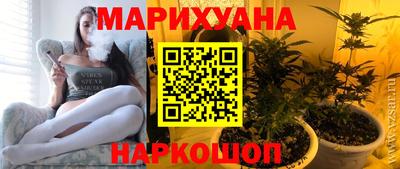 не бодяженный Славгород