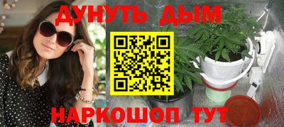 мдма Славянск-на-Кубани