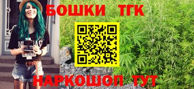 не бодяженный Славгород