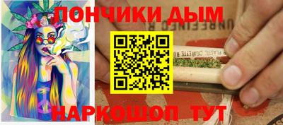 мдма Славянск-на-Кубани