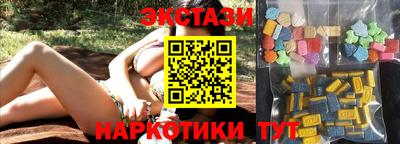 не бодяженный Славгород