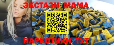 не бодяженный Славгород
