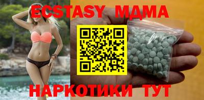 не бодяженный Славгород