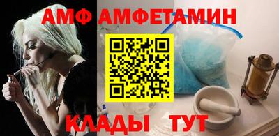 мдма Славянск-на-Кубани