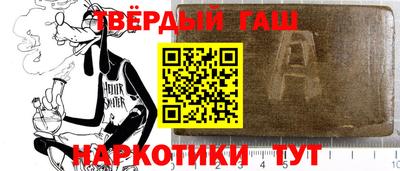 не бодяженный Славгород